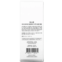 Tosowoong, Увлажняющая гиалуроновая кислота, Aqua Ampoule, 3,38 жидких унций (100 мл)