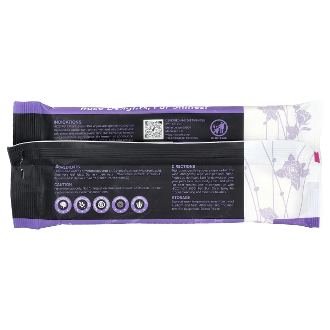 HICC Pet, салфетки для животных на растительной основе, для собак и кошек, с дамасской розой, 6 упаковок по 20 салфеток