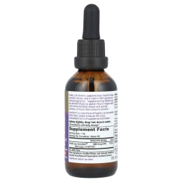 SunUp, фолат в виде жидкого аркофолина, 680 мкг DFE, 60 мл (2 жидк. унции)