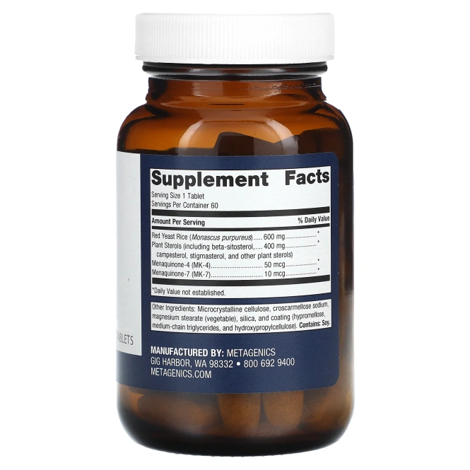 Metagenics, Коратин, 60 таблеток