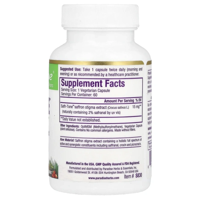 Paradise Herbs, Saffr-Tone, 60 вегетарианских капсул