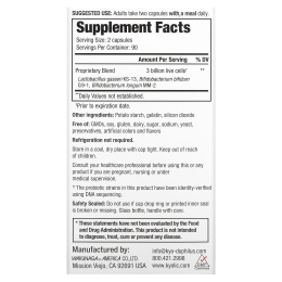 Kyolic, Пробиотик «Кио-Дофилус», 180 капсул