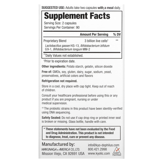 Kyolic, Пробиотик «Кио-Дофилус», 180 капсул