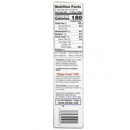 Odense, Миндальная паста, 198 г (7 унций)