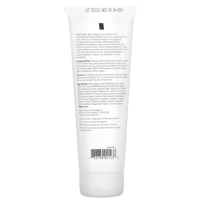 Now Foods, Липосомный лосьон с MSM, 8 жидких унций (237 мл)