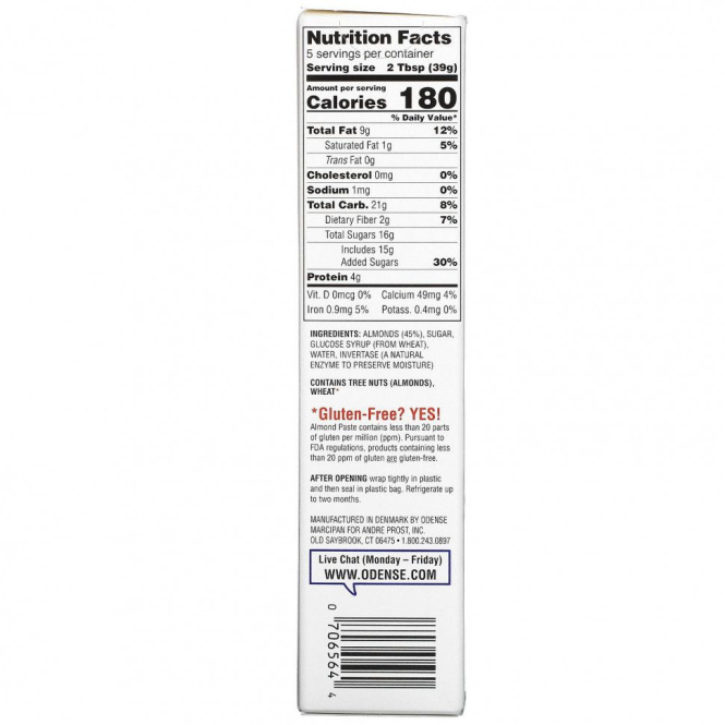 Odense, Миндальная паста, 198 г (7 унций)