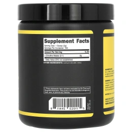 Primaforce, Цитруллина малат, без ароматизаторов, 200 г