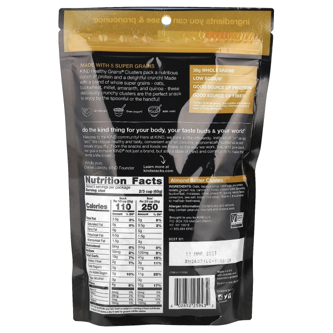 KIND Bars, Healthy Grains®, Гранола, миндальное масло, 312 г (11 унций)