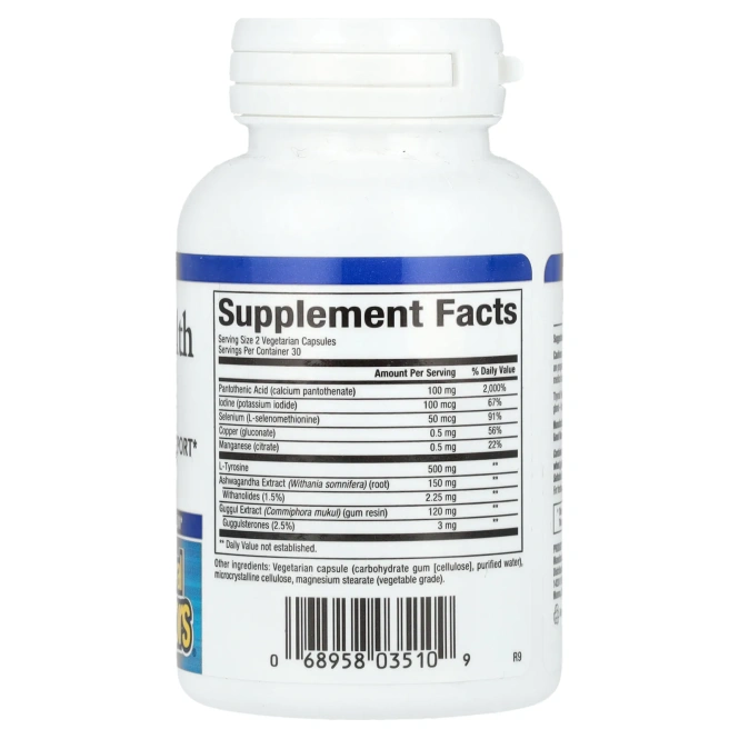 Natural Factors, Формула здоровой щитвидной железы, 60 растительных капсул