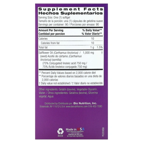 Bio Nutrition, Сафлоровое масло, 1000 мг, 90 капсул