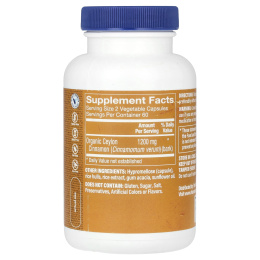 The Vitamin Shoppe, цейлонская корица, 1200 мг, 120 растительных капсул (600 мг в 1 капсуле)