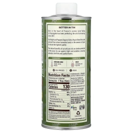 La Tourangelle, органическое нерафинированное оливковое масло высшего качества, яркий и перечный вкус, 750 мл (25,4 жидк. унции)