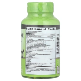 Nature's Truth, Testosterone Powerful Formula, 60 капсул Liquid Max