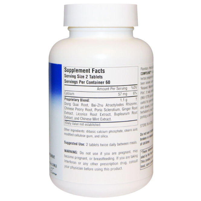 Planetary Herbals, Bupleurum Calmative Compound (успокаивающий состав с володушкой), 550 мг, 120 таблеток