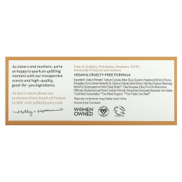 South of France, Миндальное удовольствие, Французское мыло овальной формы с трижды перемолотыми компонентами с органическим маслом ши, 6 унций (170 г)