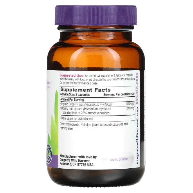 Oregon's Wild Harvest, Черника, 60 вегетарианских капсул без ГМО