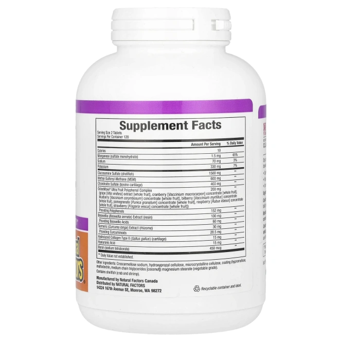 Natural Factors, OsteoMove, средство для поддержки суставов, 240 таблеток