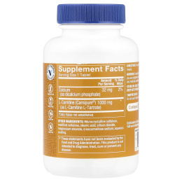 The Vitamin Shoppe, Carnipure® L-карнитин, 1000 мг, 50 таблеток