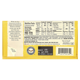 Chocolove, Молочный шоколад с тоффи и миндалем, 33% какао, 90 г (3,2 унции)