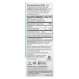 EuroPharma, Terry Naturally, Bronchial Clear, в жидком виде, 3,4 ж. унц. (100 мл)