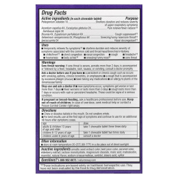 Nature's Way, Sambucus®, средство от простуды и гриппа, жевательные таблетки с бузиной, для детей от 6 лет, ягодный вкус, 20 таблеток