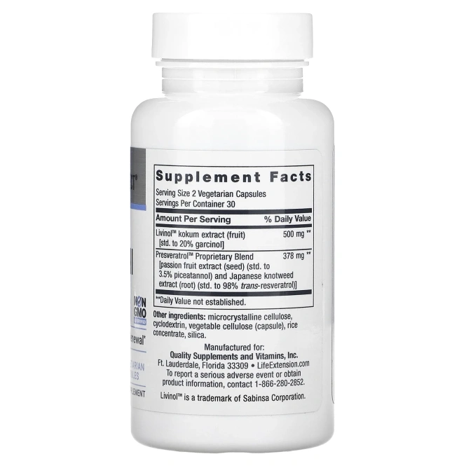 Life Extension, Geroprotect, Stem Cell, добавка для поддержания здоровья стволовых клеток, 60 вегетарианских капсул