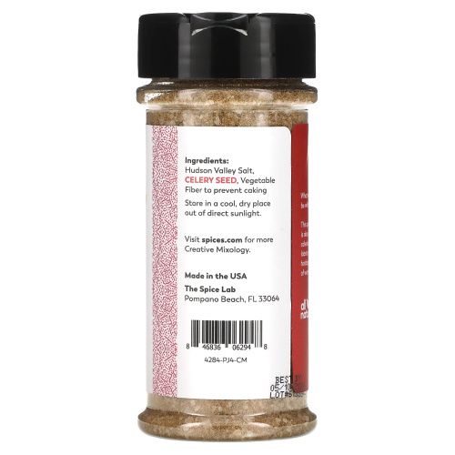 The Spice Lab, Old Fashioned Celery Salt, 7 oz (198 g)