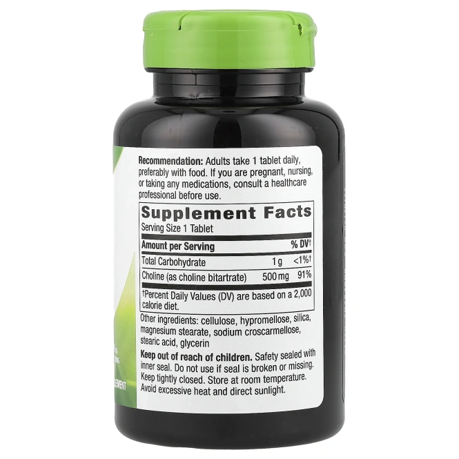 Nature's Way, Холин, 500 мг, 100 таблеток
