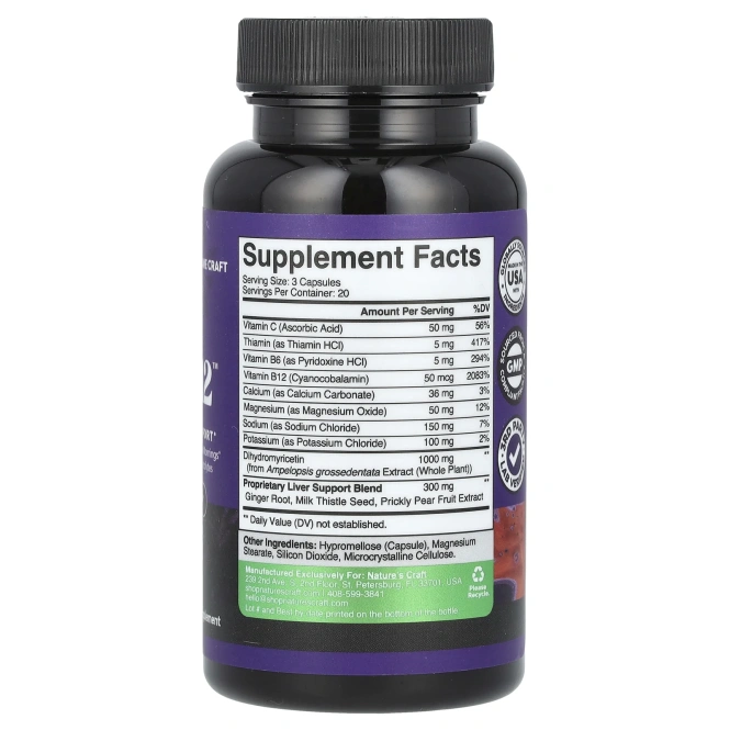 Nature's Craft, Hang-12, поддержка после питья`` 60 капсул