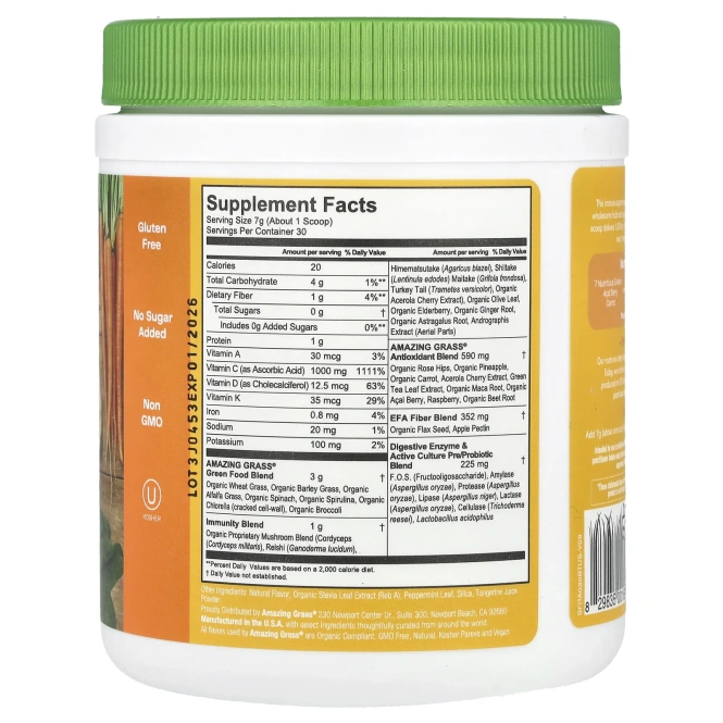 Amazing Grass, Green Superfood, Иммунитет, мандарин, 7,4 унции (210 г)