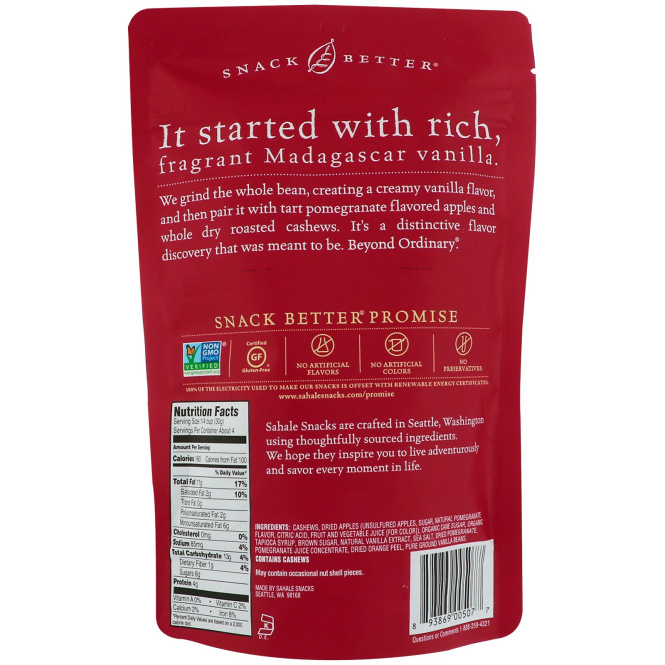 Sahale Snacks, Кешью с гранатом и ванилью, 4 унции (113 г)