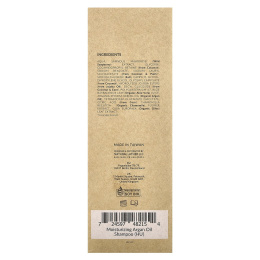 Tree To Tub, Шампунь для волос Soapberry, для всех типов волос, без запаха, 250 мл (8,5 жидк. унц.)