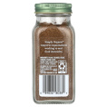 Simply Organic, гарам масала, 85 г (3 унции)