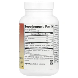 Planetary Herbals Ayurvedics Triphala Gold 1000 mg, 120 tablets