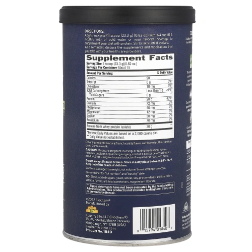 Biochem, 100% изолят сывороточного протеина, натуральный вкус, 350 г (12,3 унции)