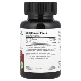 Futurebiotics, Метил B-12, вишня, 5000 мкг, 90 вегетарианских леденцов