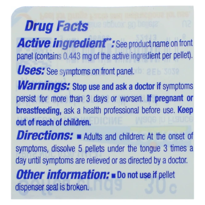 Boiron, Single Remedies, Кофеа круда, 30С, прибл. 80 гранул