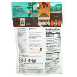 Navitas Organics, Органический кето-какао в порошке, 227 г (8 унций)