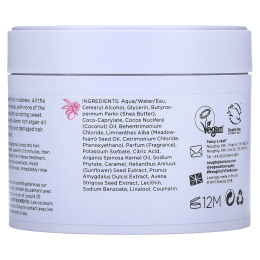 Noughty, Интенсивный увлажняющий уход To The Rescue, 300 мл