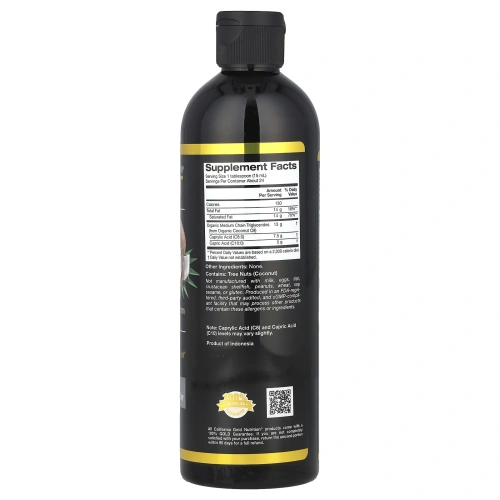California Gold Nutrition, органическое масло MCT, 355 мл (12 жидк. унций)