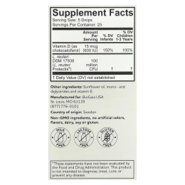 BioGaia, Protectis Baby, иммунно-активные пробиотики в каплях, для детей от 0 до 36 месяцев, 5 мл (0,17 жидк. унц.)