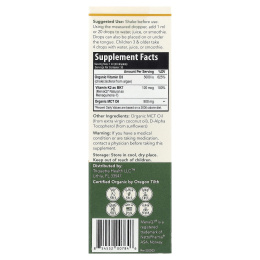 Triquetra Health, Plant-D3®, цельнопищевые витамины D3+ и K2, максимальная сила действия, 30 мл (1 жидк. унция)