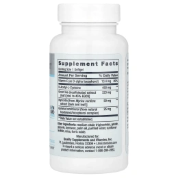 Life Extension, Geroprotect, нестареющая клетка, 30 мягких желатиновых капсул