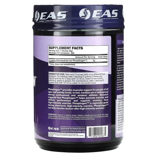 EAS, Phosphagen, идеальный креатин, 1000 г (2,2 фунта)