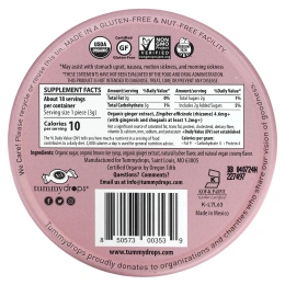 Tummydrops, имбирь интенсивного действия, специи, 18 капель