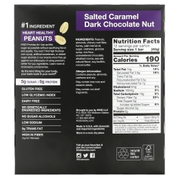 KIND Bars, Nuts & Spices, Соленая карамель и темный шоколад с орехами, 12 батончиков по 1,4 унции (40 г) каждый