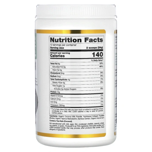 California Gold Nutrition, Superfoods, кокосовые сливки с коллагеном, 288 г (10,2 унции)