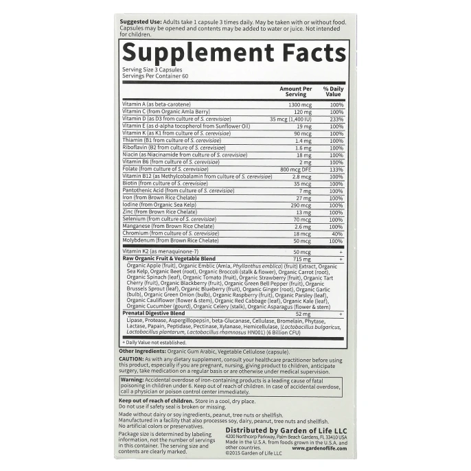 Витамины для беременных Vitamin Code Garden of Life Raw Prenatal, 180 вегетарианских капсул