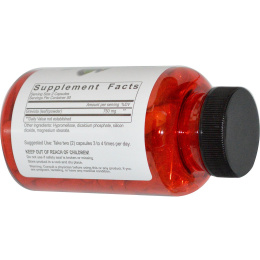 Maximum International, Гравиола 750, 100 капсул на растительной основе