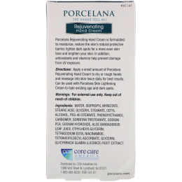 Porcelana, Крем для рук с омолаживающим действием, 2 ж. унц. (59 мл)